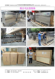 日用百货 现代生活的基石与智慧选择