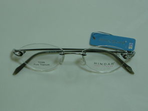 南京东路专业眼镜直销店开业 优质医学验光，平价一线产品